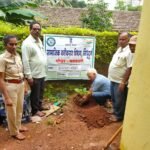 वृक्षलागवड २